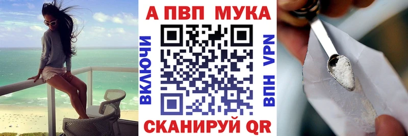 Наркошоп Новочебоксарск КЕТАМИН Кокаин Гашиш МАРИХУАНА АМФЕТАМИН