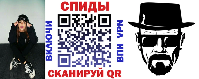 Amphetamine 98%  Новочебоксарск 