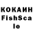 Экстази VHQ Andrej Sh