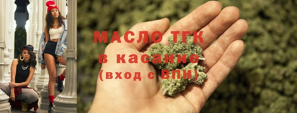 хмурый Абдулино
