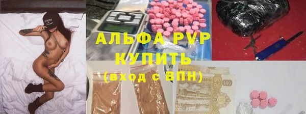 хмурый Абдулино