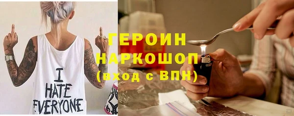 мяу мяу мука Абаза