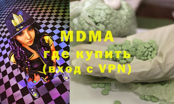 PSILOCYBIN Алексин
