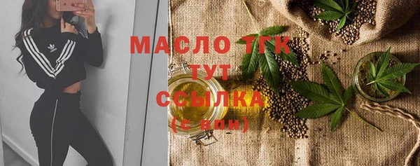хмурый Абдулино