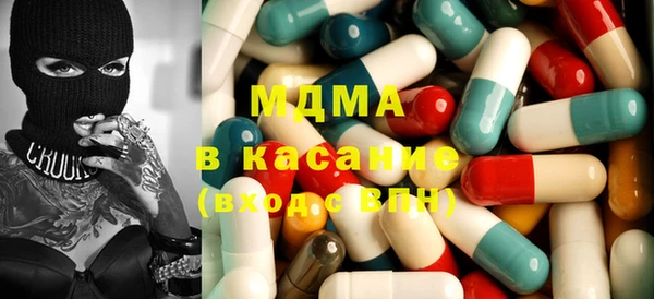 амфетамин Алексеевка