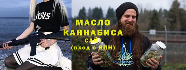 мяу мяу мука Абаза