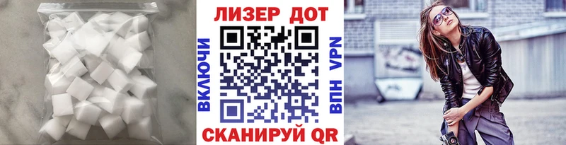 ЛСД экстази ecstasy  Новочебоксарск 
