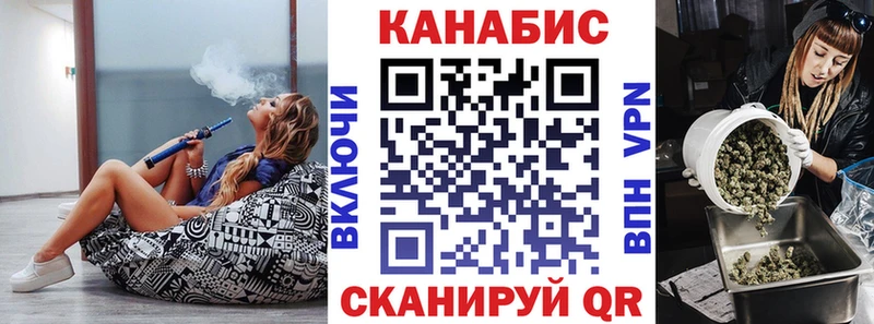 Марихуана THC 21%  Новочебоксарск 